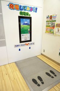 NEOPASA静岡下りを紹介。ベビールーム・授乳室・遊び場もあるＳＡ。