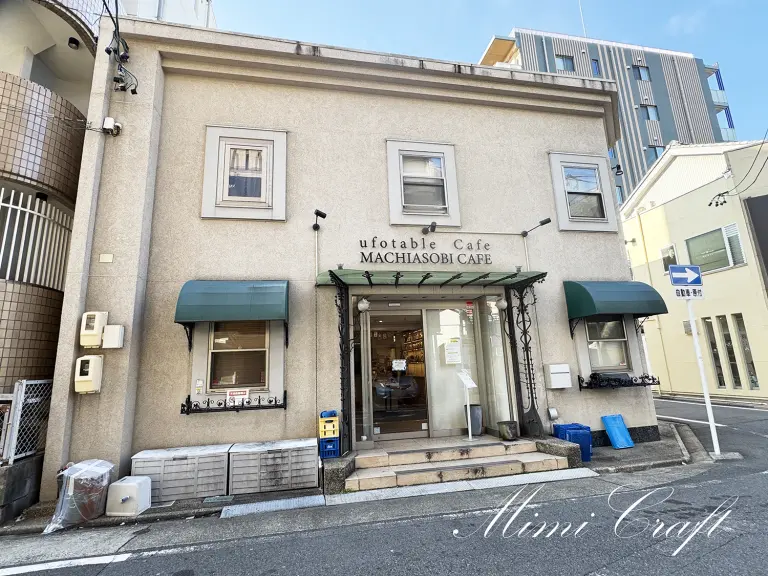 ufotableCafeでチケットの時間に遅刻したらどうなる？【物販・飲食で出来なくなることまとめ】