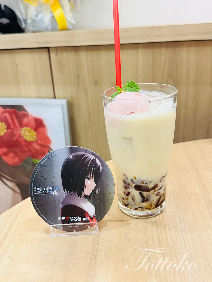 空の境界×マチアソビカフェのコラボ2026へ【バースデーメニュー・ノベルティも紹介】