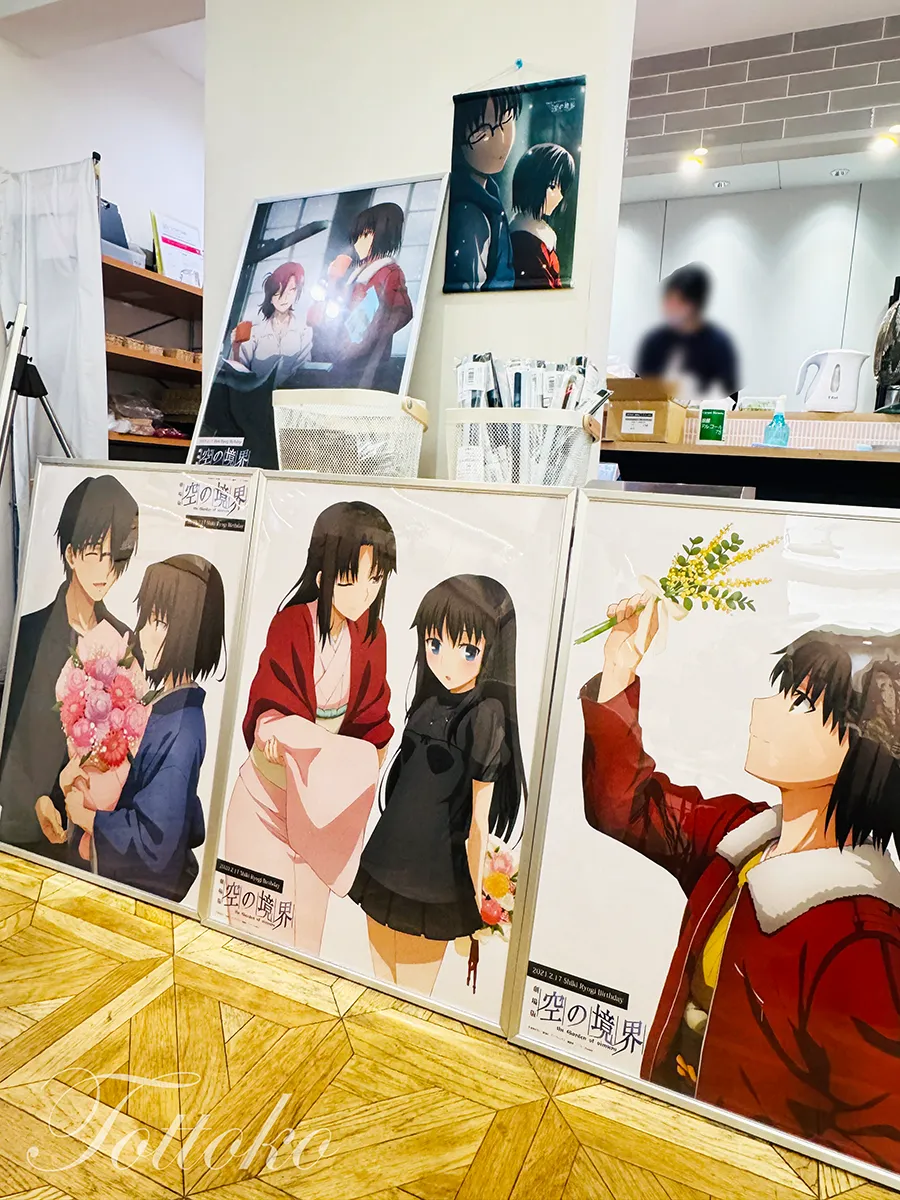 空の境界×マチアソビカフェのコラボ2026へ【バースデーメニュー・ノベルティも紹介】