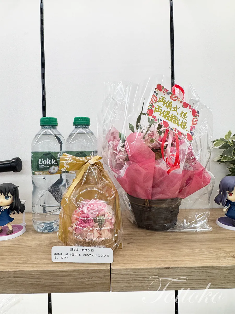 空の境界×マチアソビカフェのコラボ2026へ【バースデーメニュー・ノベルティも紹介】