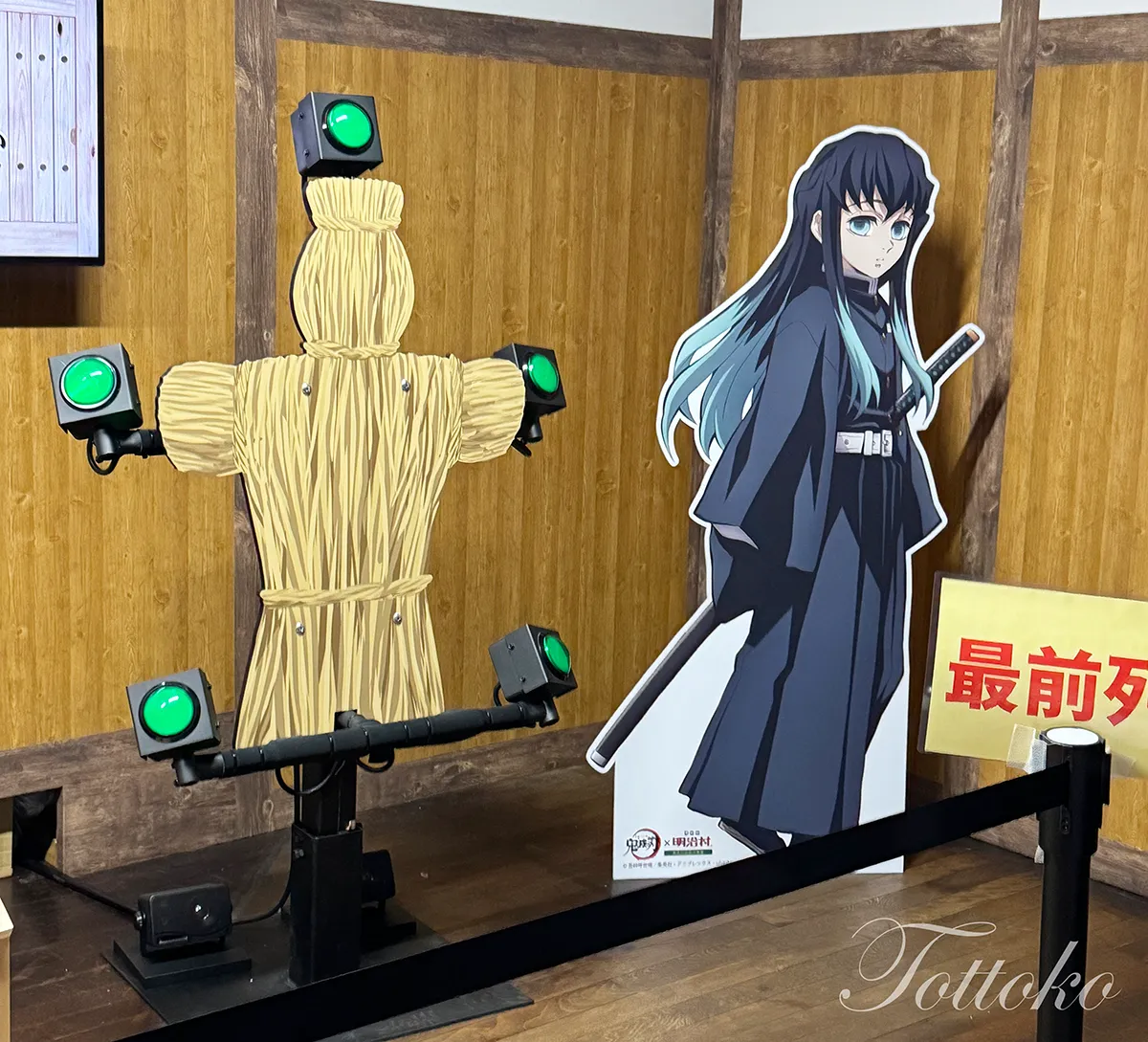 【明治村×鬼滅の刃コラボ】キャラのスタンディに会える場所マップまとめ無一郎くん