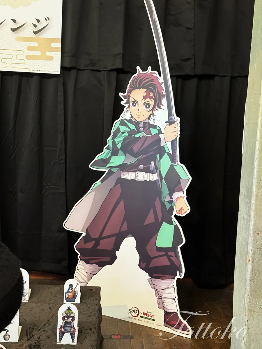 【明治村×鬼滅の刃コラボ】キャラのスタンディに会える場所マップまとめ炭治郎