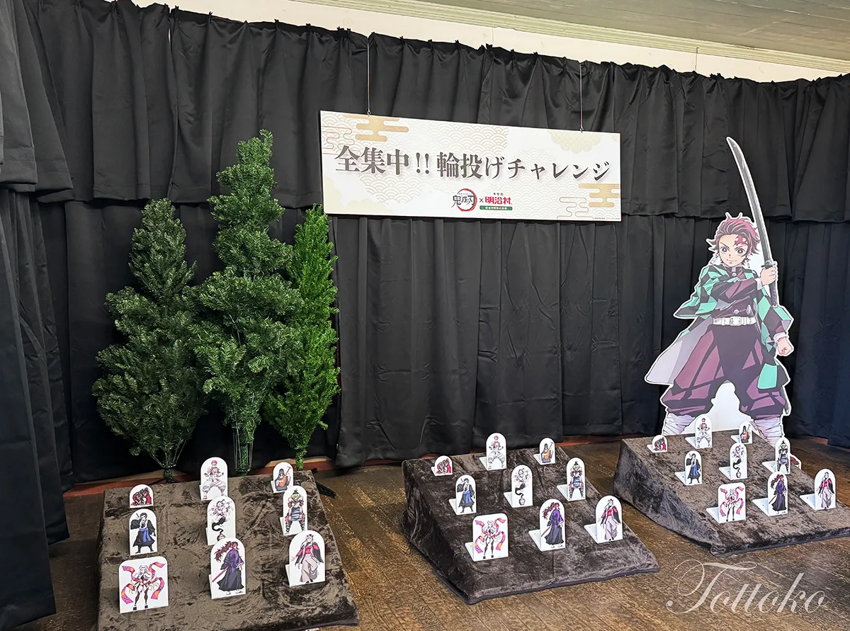 【明治村×鬼滅の刃コラボ】キャラのスタンディに会える場所マップまとめ炭治郎