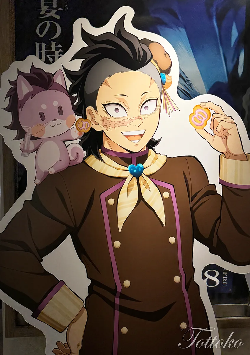 鬼滅の刃バレンタイン・ホワイトデーのスペシャルイベント「Tea Time 」飲食レポ【ufotablecafe】