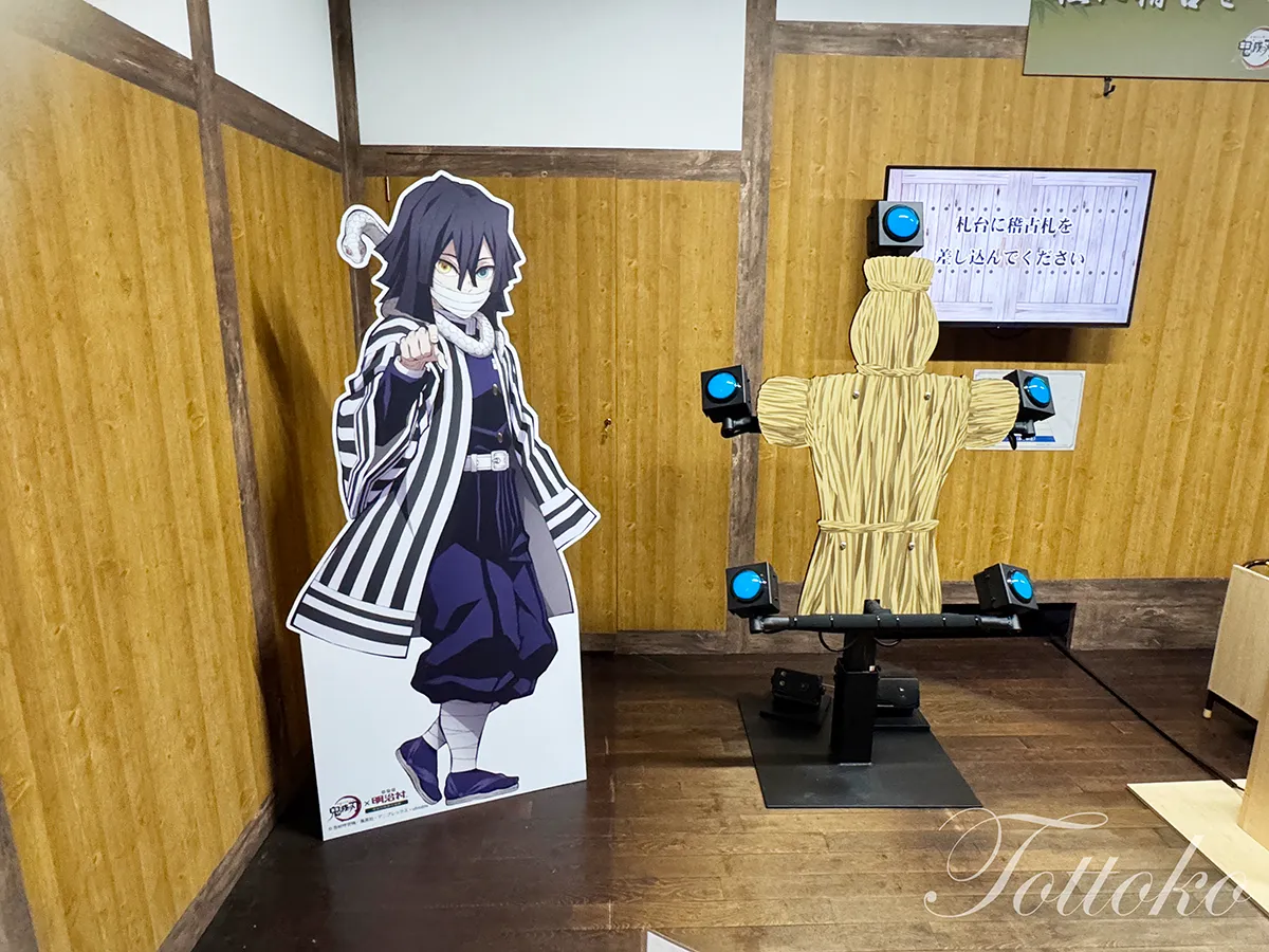 【明治村×鬼滅の刃コラボ】キャラのスタンディに会える場所マップまとめ伊黒さん