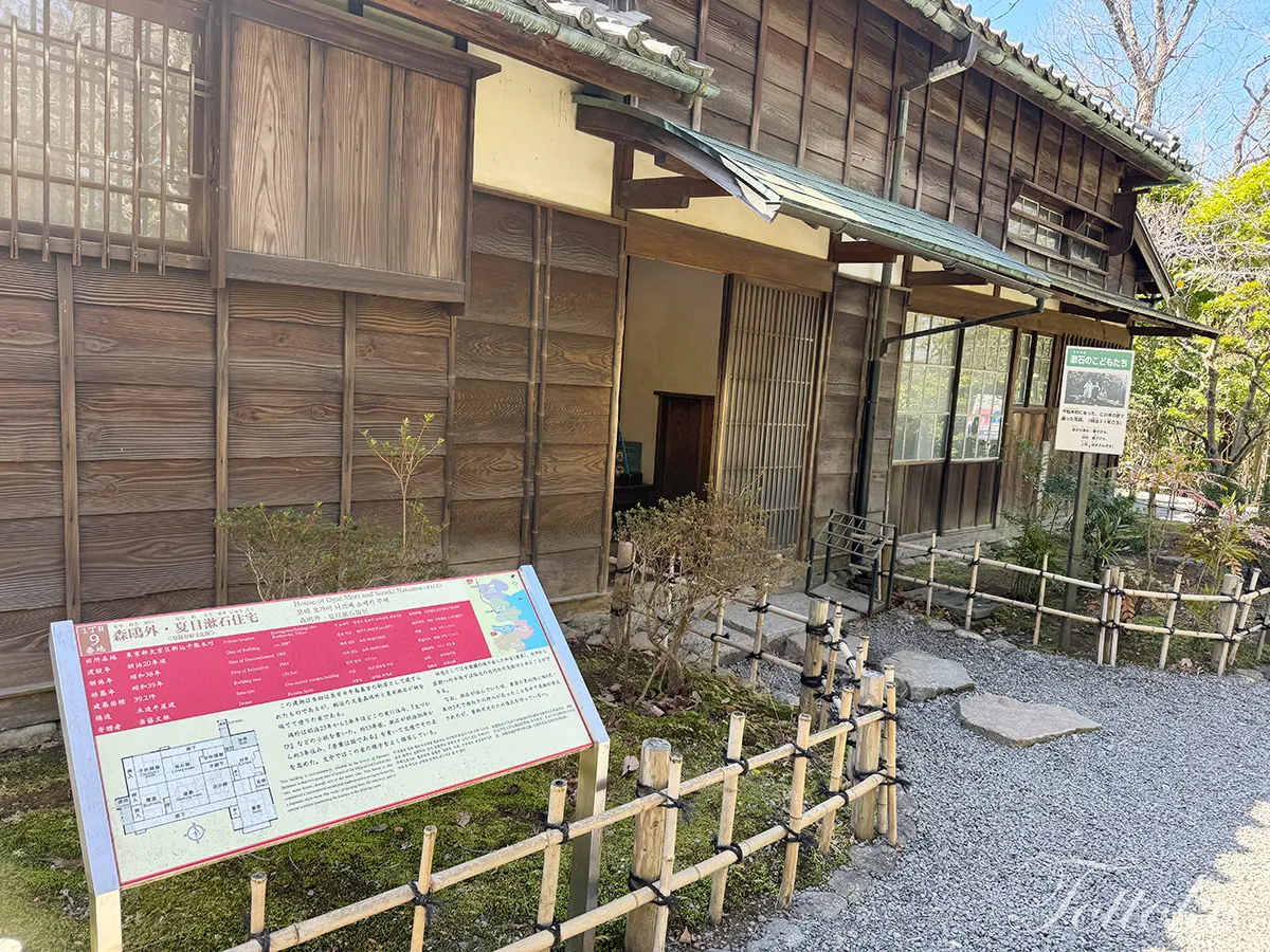 【明治村×鬼滅の刃コラボ】キャラのスタンディに会える場所マップまとめ