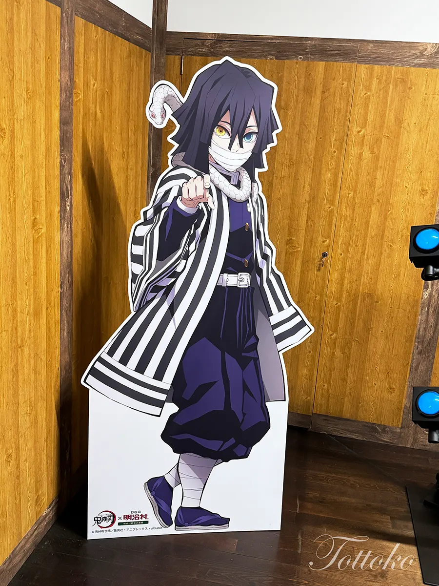 【明治村×鬼滅の刃コラボ】キャラのスタンディに会える場所マップまとめ伊黒さん