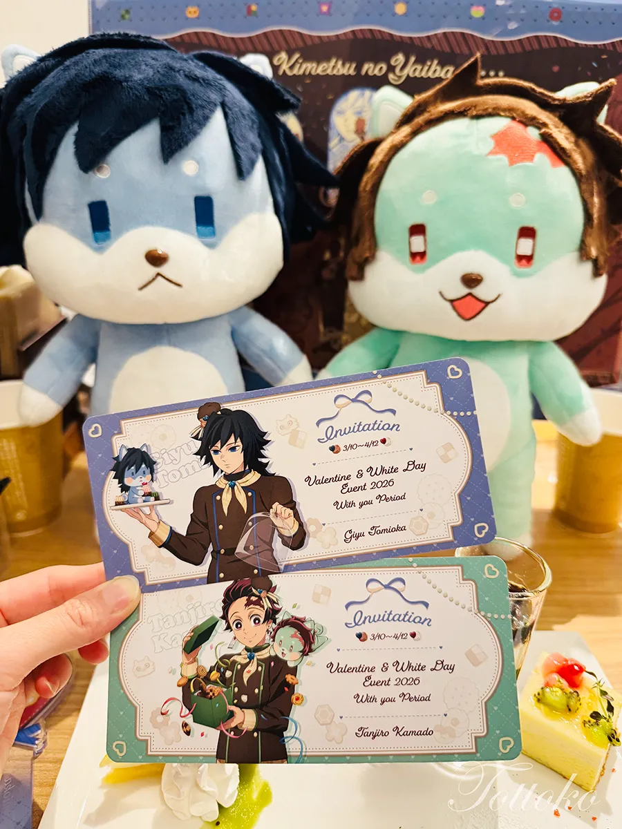鬼滅の刃バレンタイン・ホワイトデーのスペシャルイベント「Tea Time 」飲食レポ【ufotablecafe】