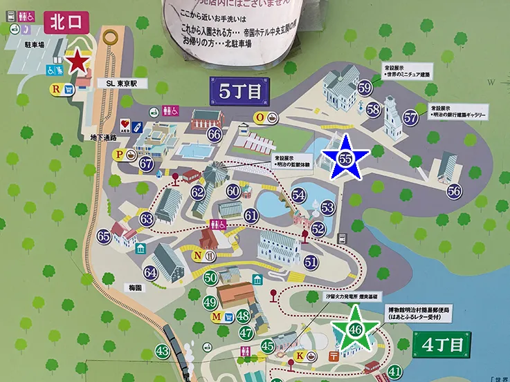 【明治村×鬼滅の刃コラボ】キャラのスタンディに会える場所・マップまとめ