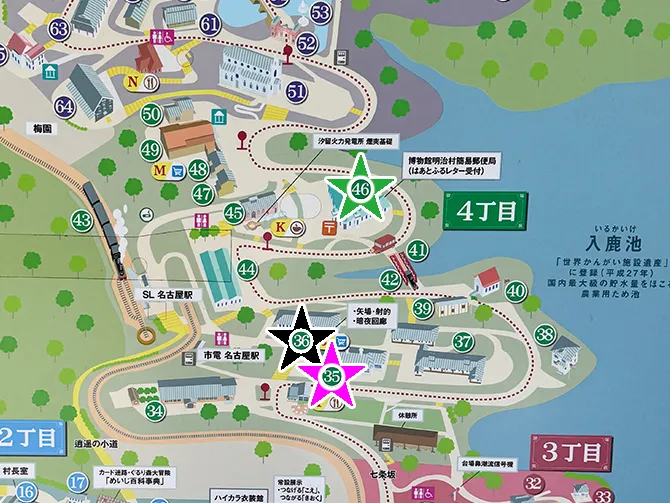 【明治村×鬼滅の刃コラボ】キャラのスタンディに会える場所・マップまとめ