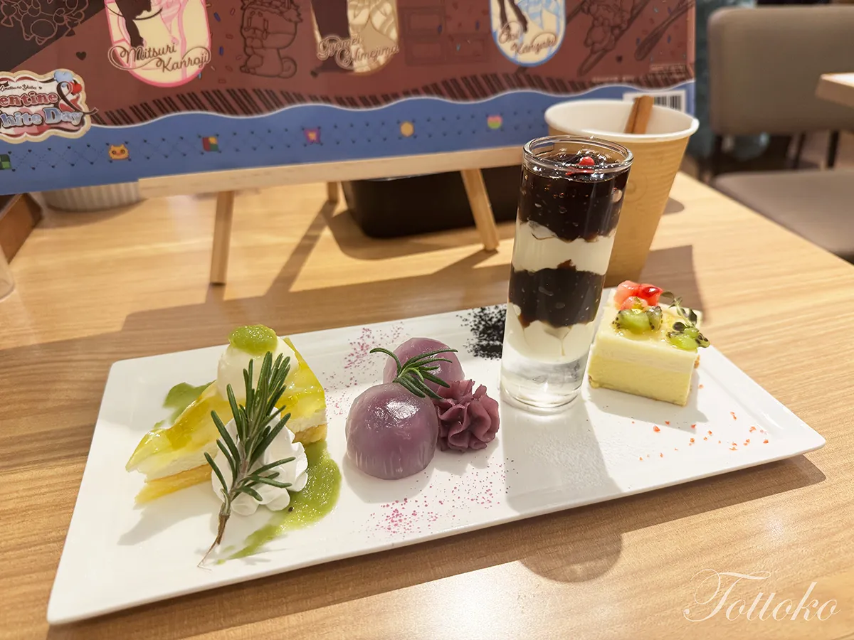 鬼滅の刃バレンタイン・ホワイトデーのスペシャルイベント「Tea Time 」飲食レポ【ufotablecafe】