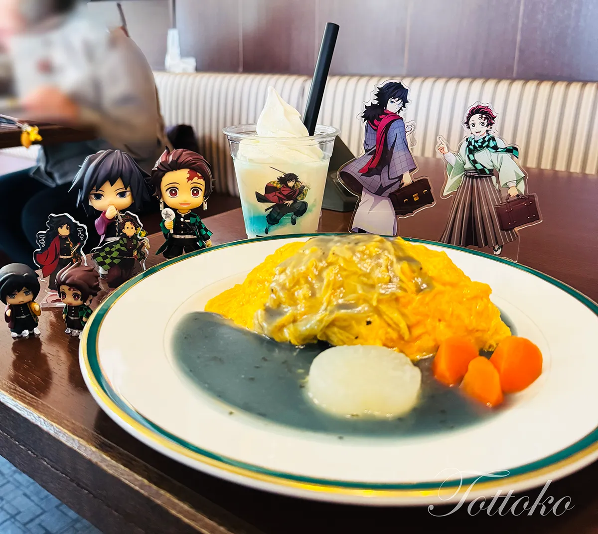 【明治村×鬼滅の刃コラボフード】オムライス＆グリル浪漫亭へ【むいくんオムライスと義勇さんシェイク】