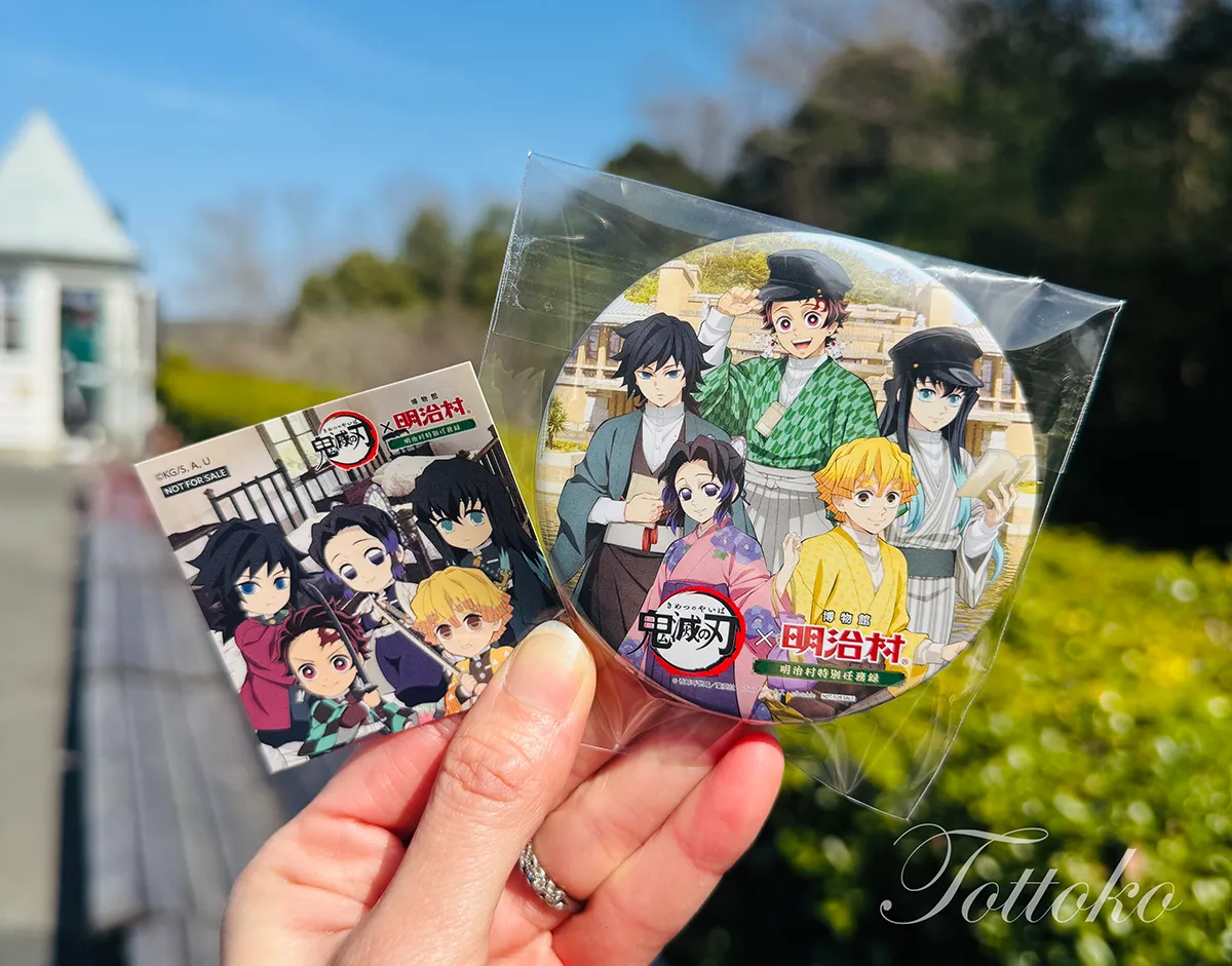 【明治村×鬼滅の刃コラボ】謎解きの答えを見つけるコツ【ヒントを活用が鍵】