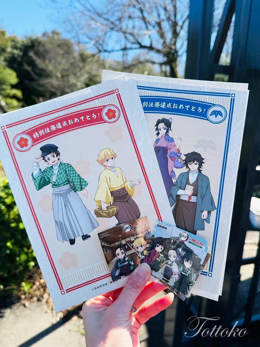 【明治村×鬼滅の刃コラボ】謎解きの答えを見つけるコツ【ヒントを活用が鍵】