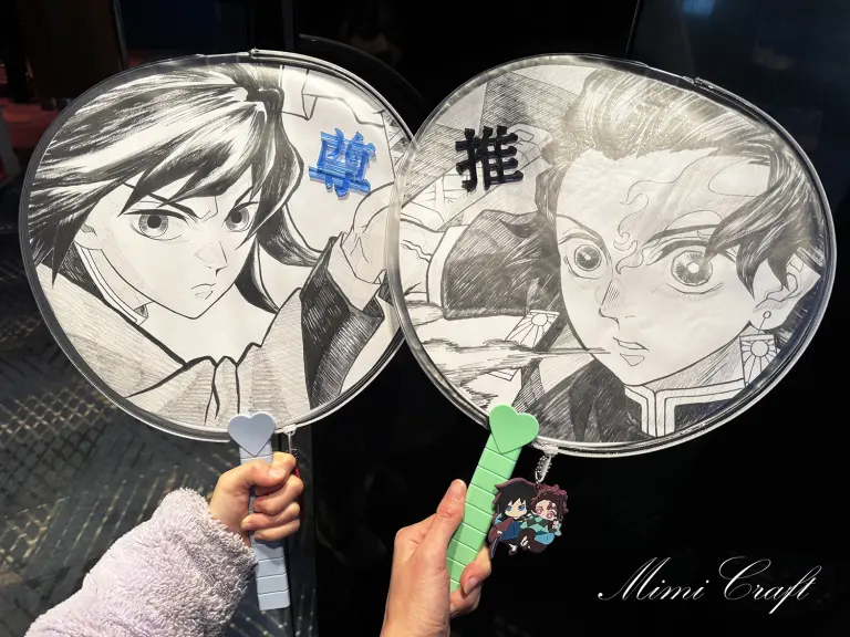 【鬼滅の刃無限城編】応援上映に行ってきたよ！どんな感じか初心者がレポします。