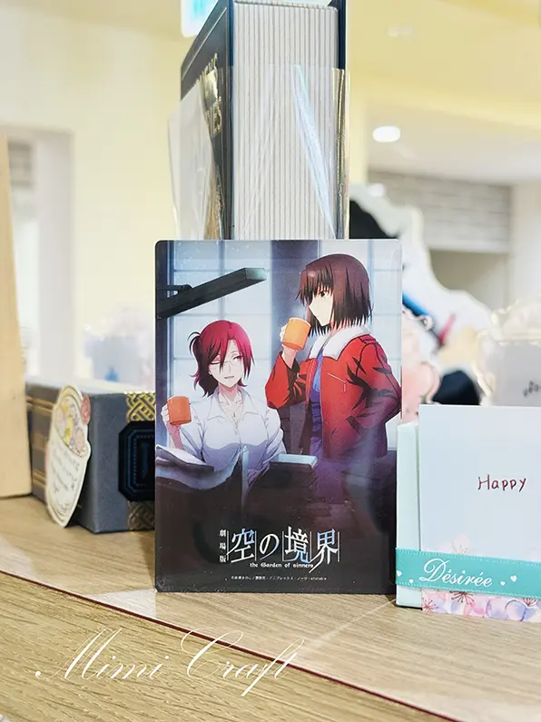 空の境界×マチアソビカフェのコラボ2026へ【バースデーメニュー・ノベルティも紹介】