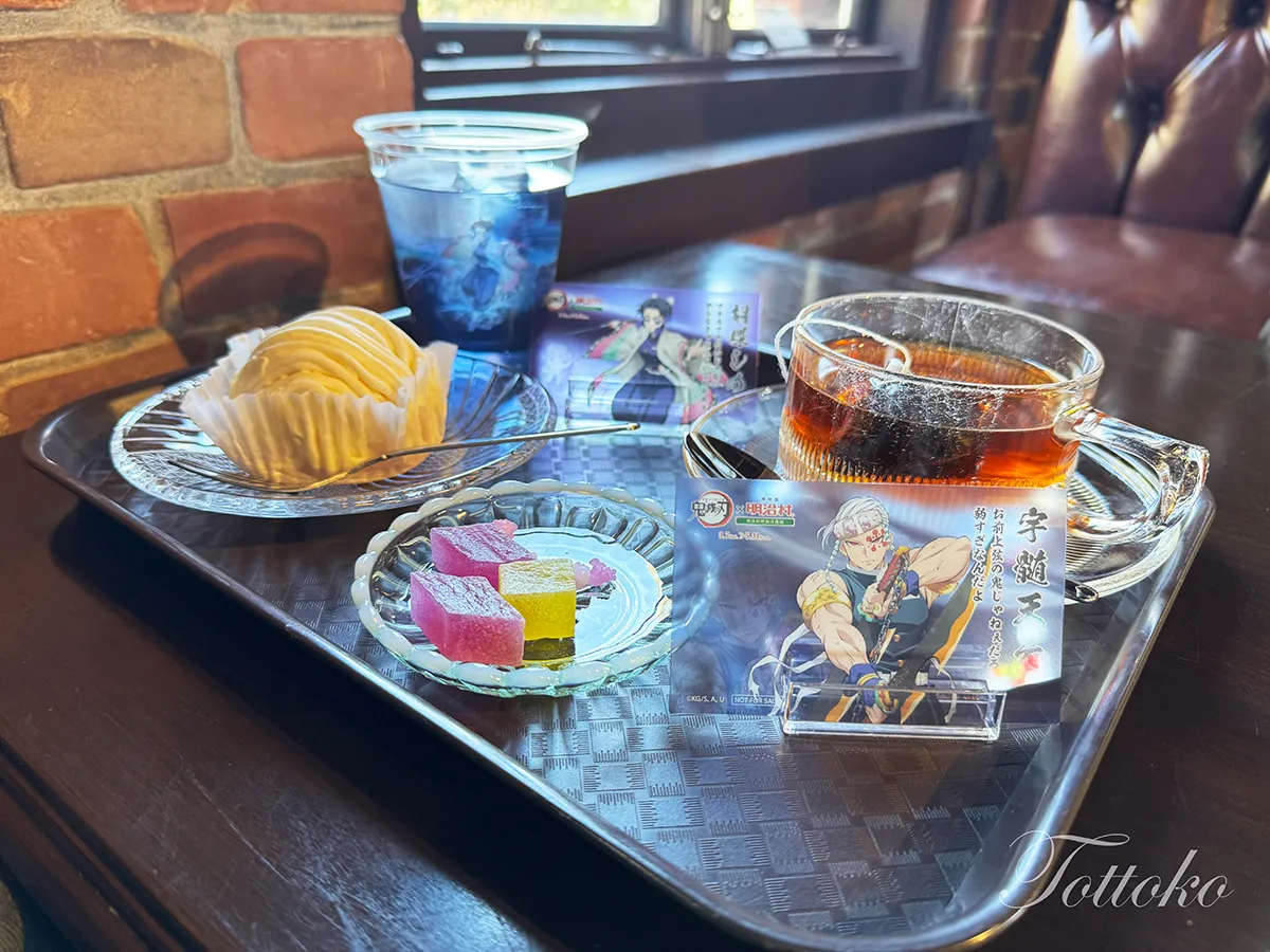 【明治村×鬼滅の刃コラボフード】メイジ珈琲時館を紹介【天元様モンブランとしのぶさんの藤の花ドリンク】