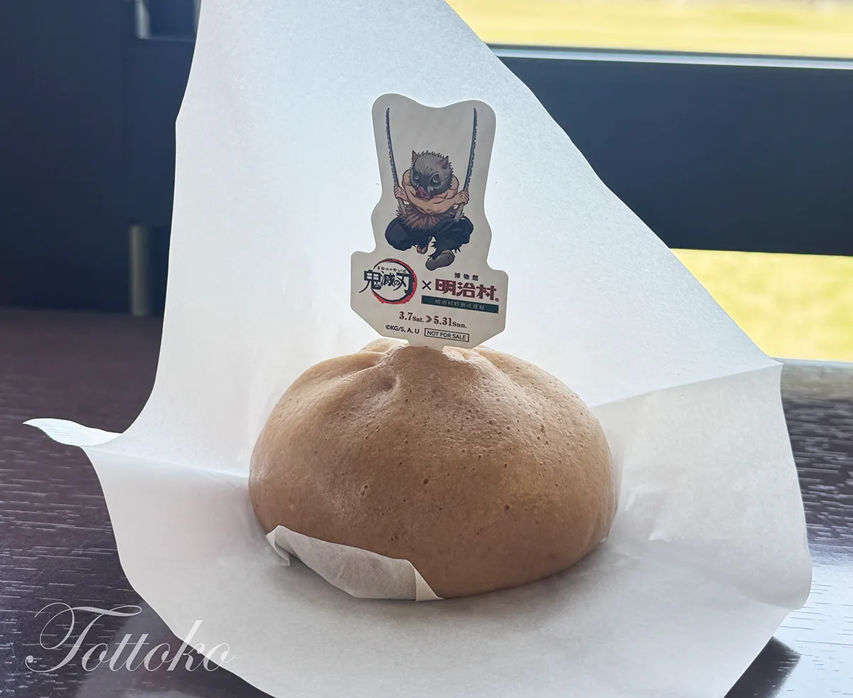 【明治村×鬼滅の刃コラボフード】蜜璃ちゃんの桜ドリンクと伊之助まん【食道楽のカフェを紹介】