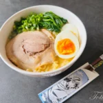 【鬼滅の刃×宅麺】コラボラーメン実食レビュー【宅麺＆らくうまを食べ比べてみたよ】