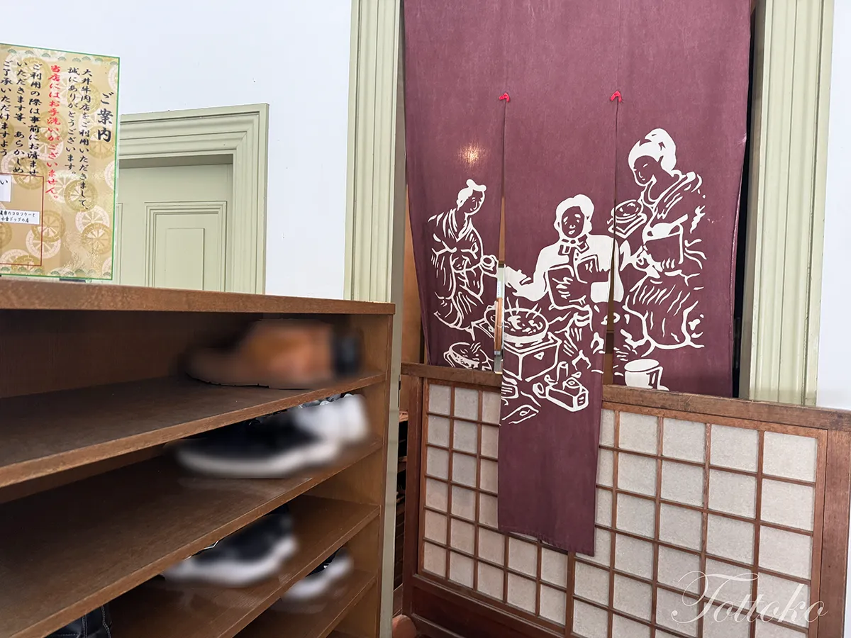 【明治村×鬼滅の刃コラボフード】大井牛肉店の煉獄さんの牛鍋レポ。本当にうまい!贅沢な一品です。