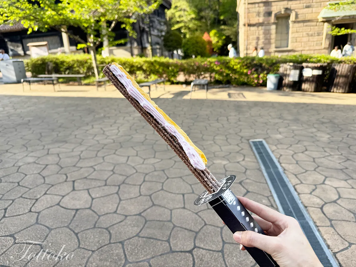 炭治郎推しには外せない！炭治郎のヒノカミ神楽円舞チュロスを紹介【明治村×鬼滅の刃コラボフード】
