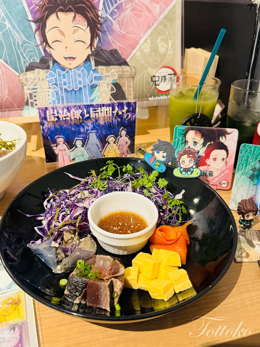 ufotablecafe鬼滅の刃再放送カフェ立志編第一期飲食レポ最終選別サラダ