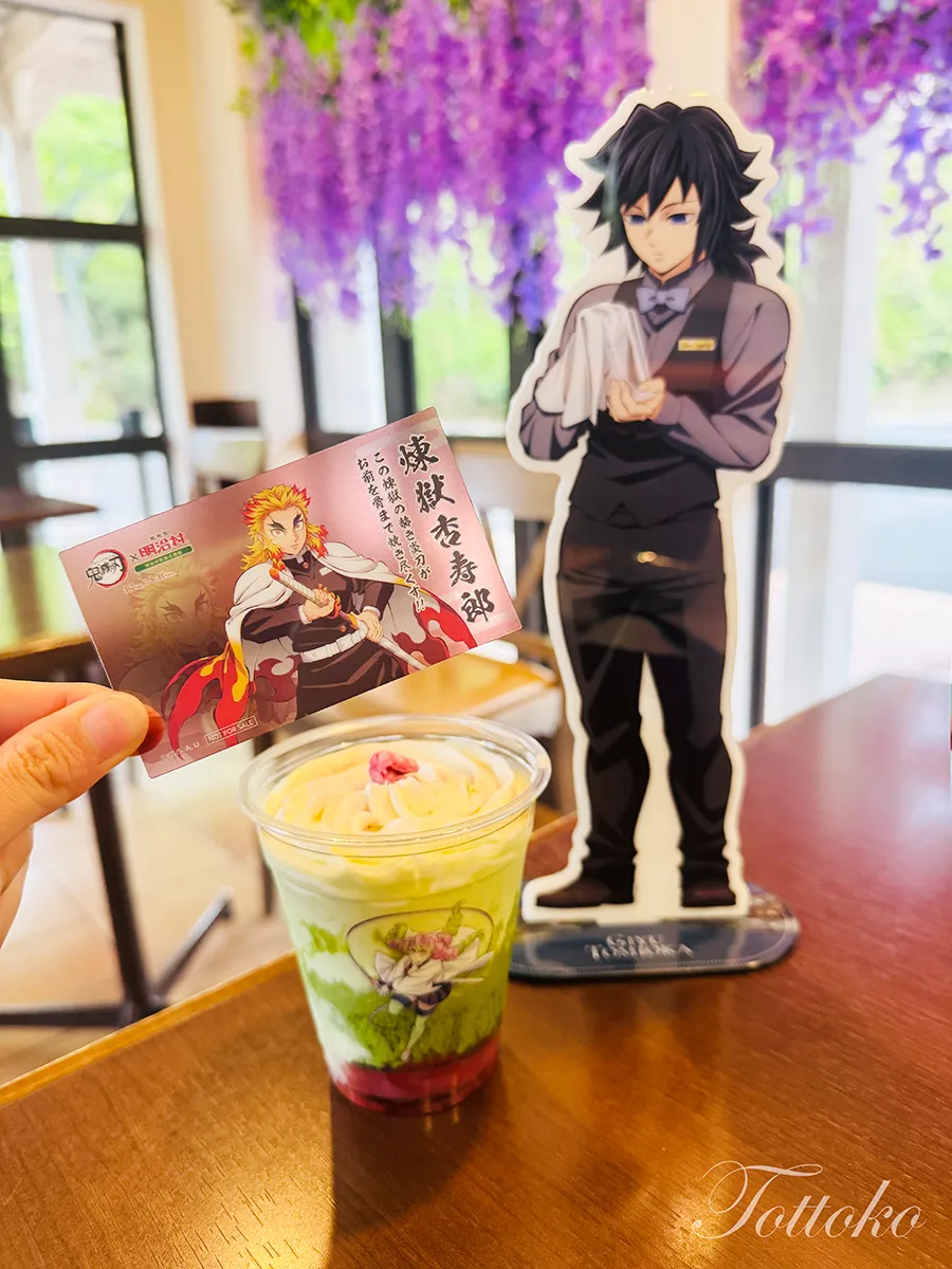 【明治村×鬼滅の刃コラボフード】蜜璃ちゃんの桜ドリンクと伊之助まん【食道楽のカフェを紹介】