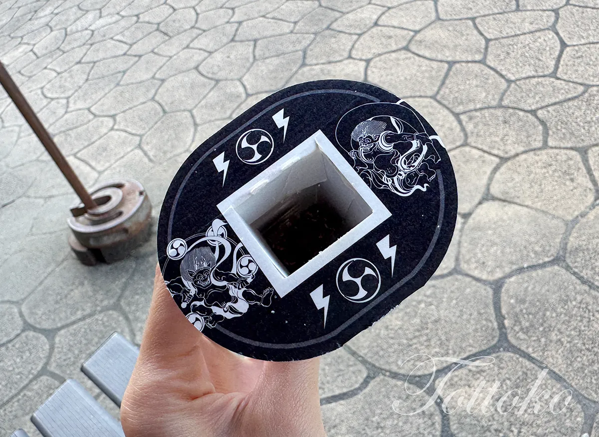 炭治郎推しには外せない！炭治郎のヒノカミ神楽円舞チュロスを紹介【明治村×鬼滅の刃コラボフード】