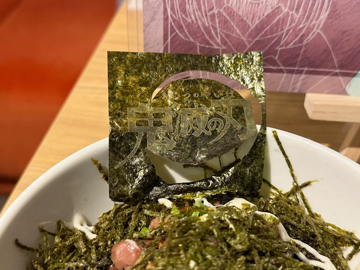 ufotablecafe鬼滅の刃再放送カフェ立志編第一期飲食レポ【炭治郎推しのワイ大歓喜】