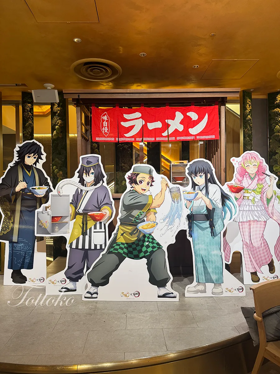 【宅麺×鬼滅の刃コラボ店舗】宅麺らぁめん横丁 in Pepper PARLORに行ってきたよ！
