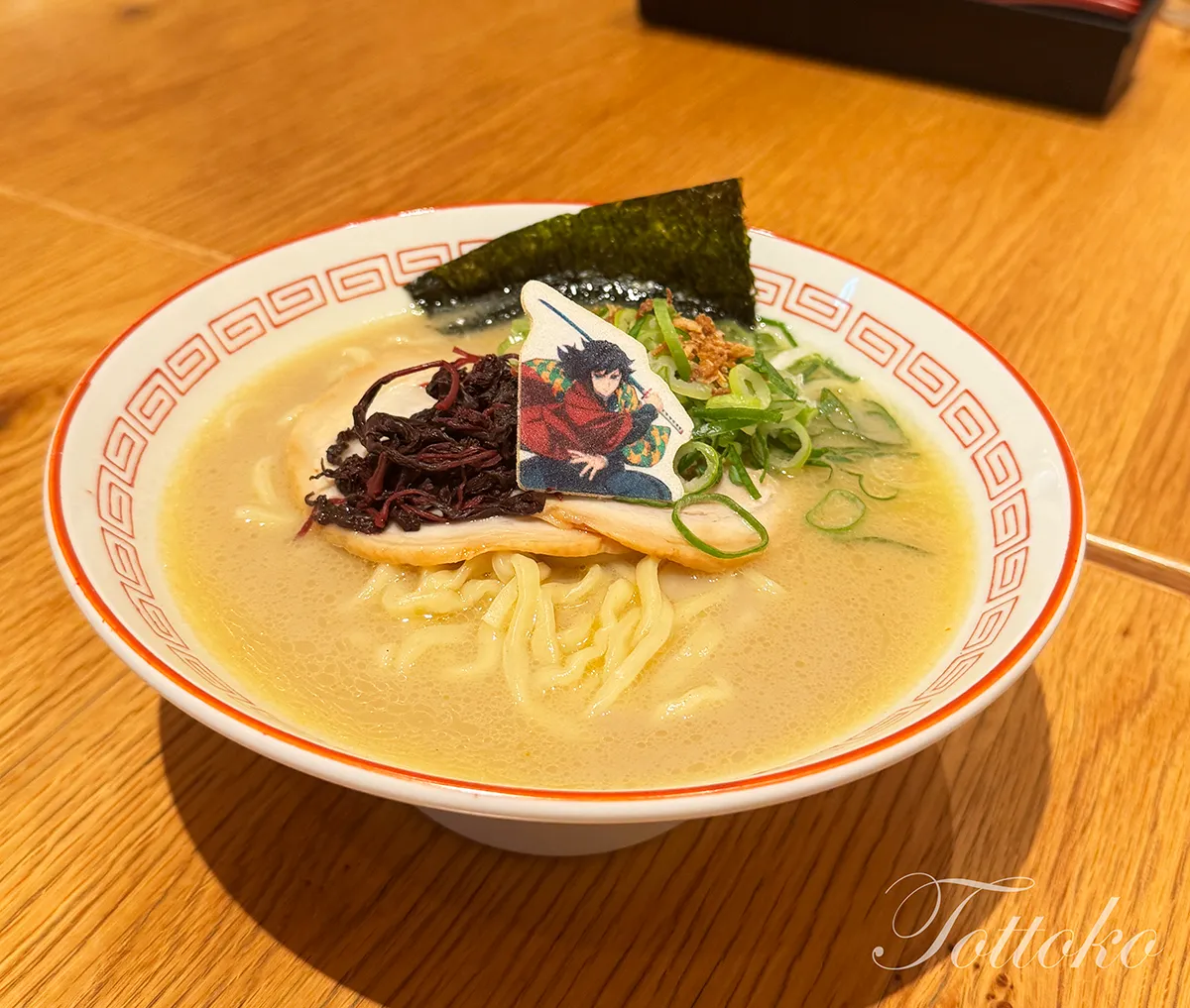 【鬼滅の刃×宅麺】コラボラーメン実食レビュー【宅麺＆らくうまを食べ比べてみたよ】凪ラーメン