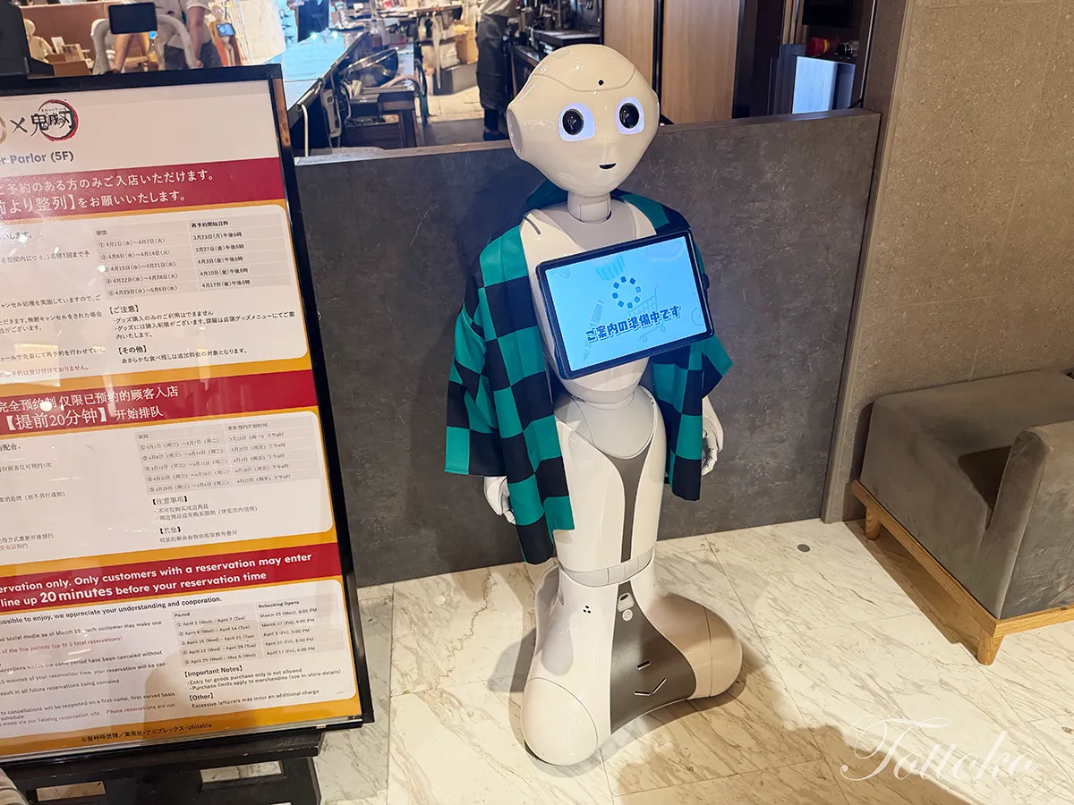 【宅麺×鬼滅の刃コラボ店舗】宅麺らぁめん横丁 in Pepper PARLORに行ってきたよ！