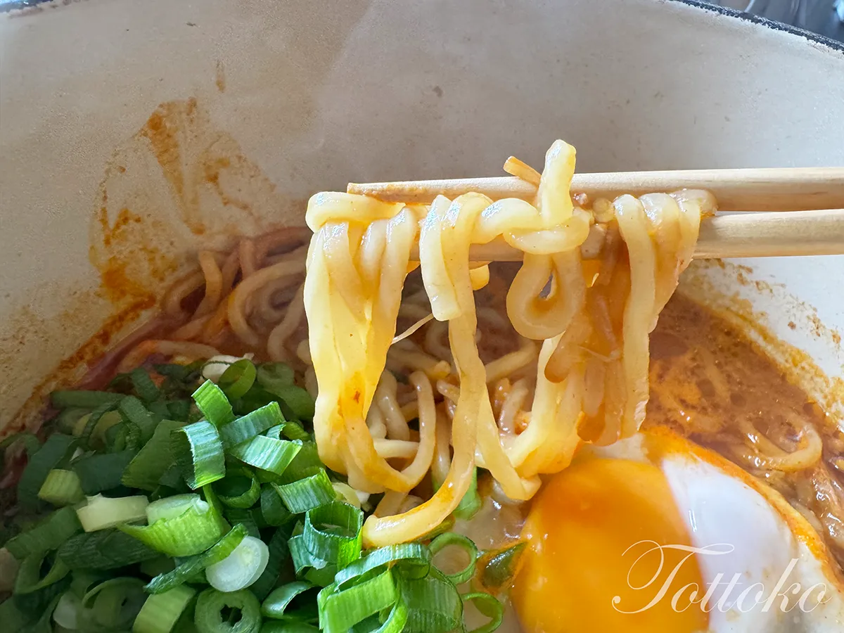 【鬼滅の刃×宅麺】コラボラーメン実食レビュー【宅麺＆らくうまを食べ比べてみたよ】鬼ラーメン