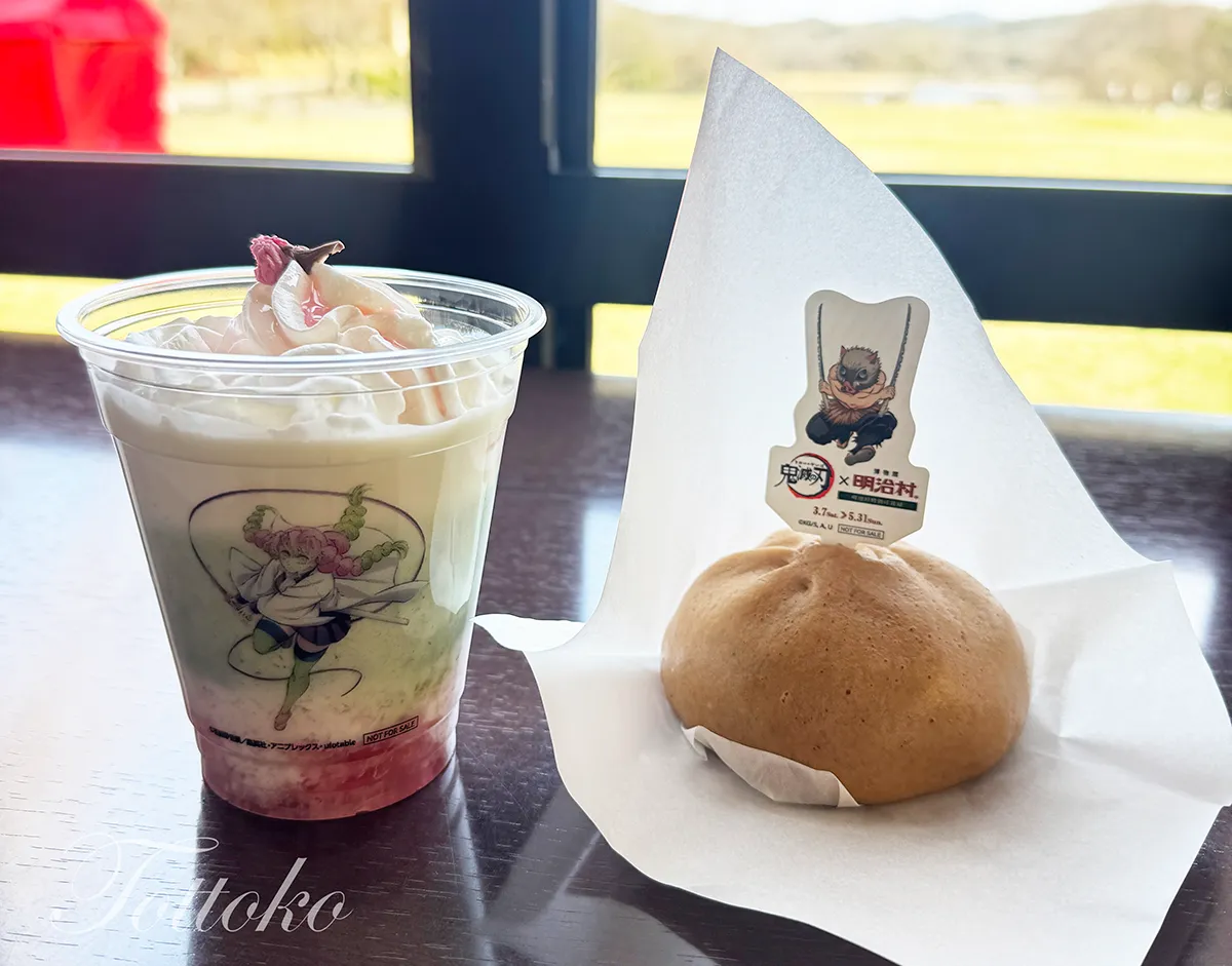 【明治村×鬼滅の刃コラボフード】蜜璃ちゃんの桜ドリンクと伊之助まん【食道楽のカフェを紹介】