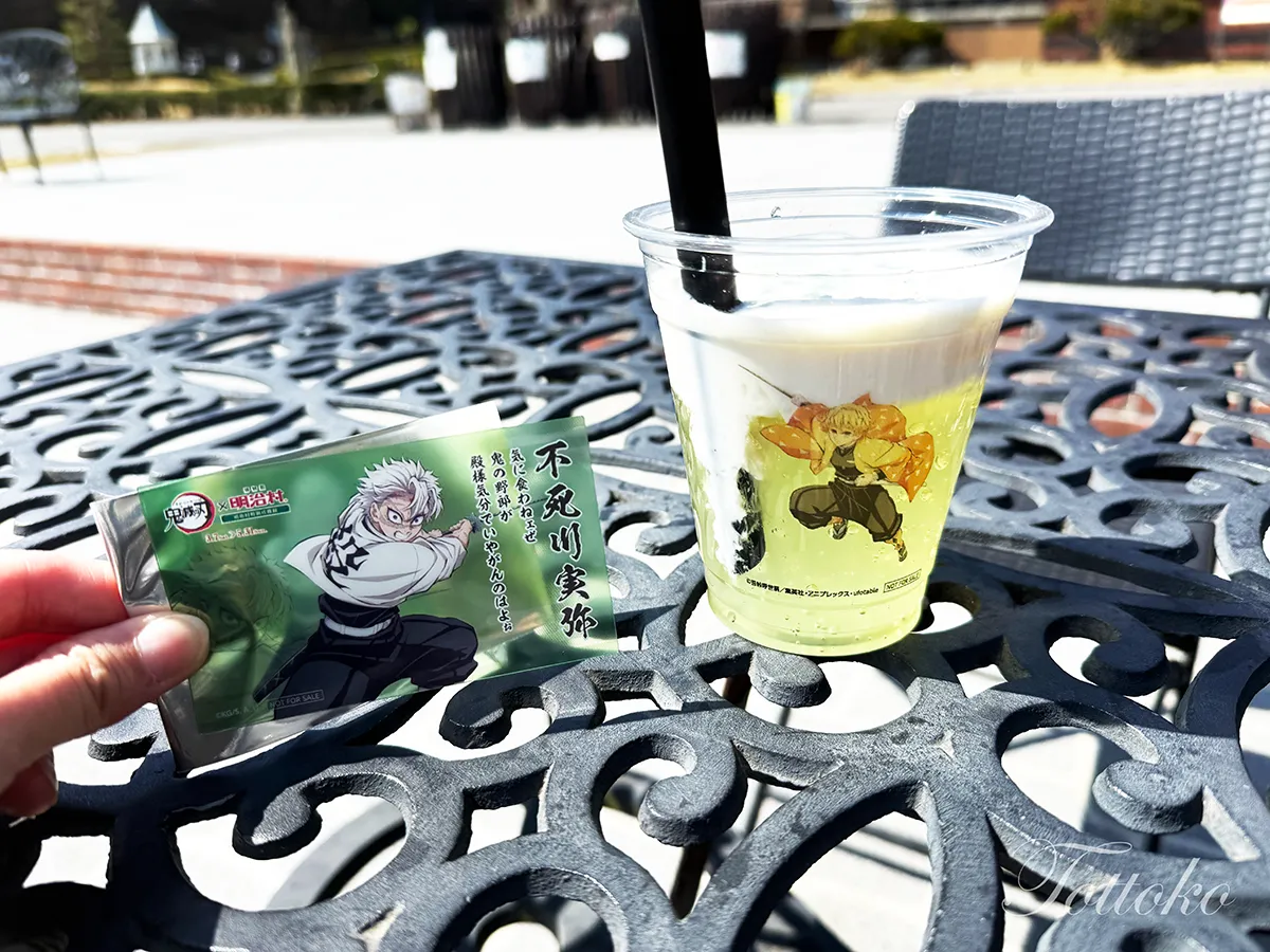 【明治村×鬼滅の刃コラボフード】善逸の雷の呼吸レモンヨーグルトドリンクを紹介【食道楽のコロツケーの店で飲めるよ】