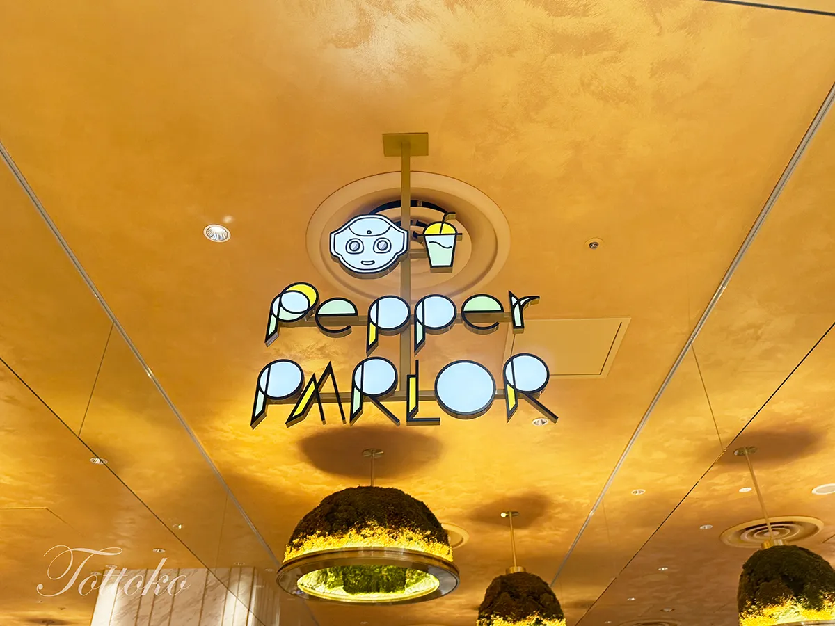 【宅麺×鬼滅の刃コラボ店舗】宅麺らぁめん横丁 in Pepper PARLORに行ってきたよ！