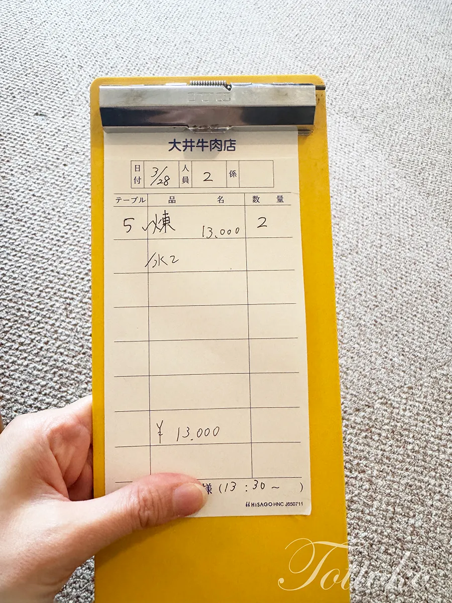 【明治村×鬼滅の刃コラボフード】大井牛肉店の煉獄さんの牛鍋レポ。本当にうまい!贅沢な一品です。