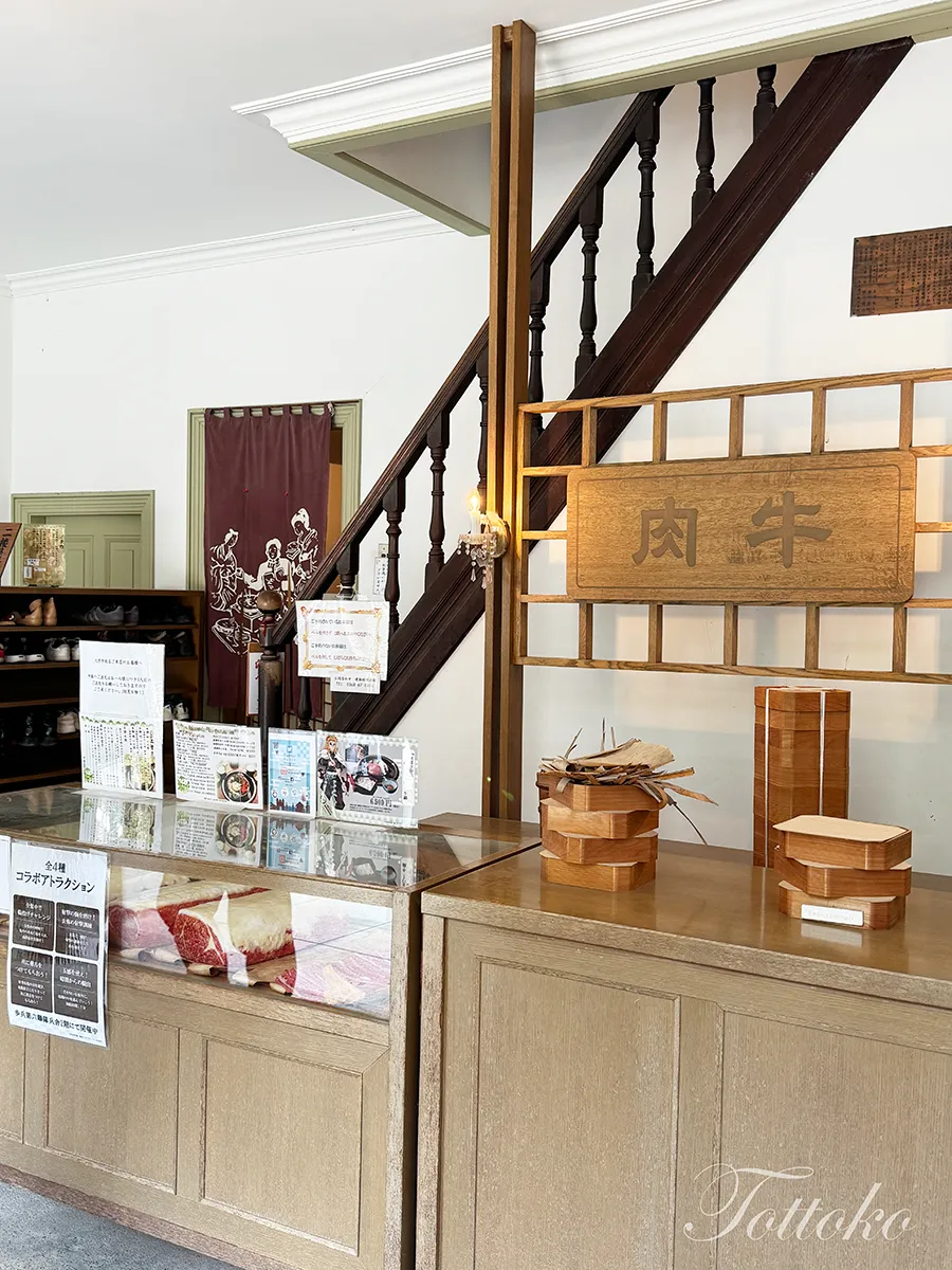 【明治村×鬼滅の刃コラボフード】大井牛肉店の煉獄さんの牛鍋レポ。本当にうまい!贅沢な一品です。