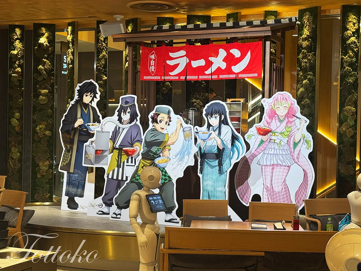 【宅麺×鬼滅の刃コラボ店舗】宅麺らぁめん横丁 in Pepper PARLORに行ってきたよ！