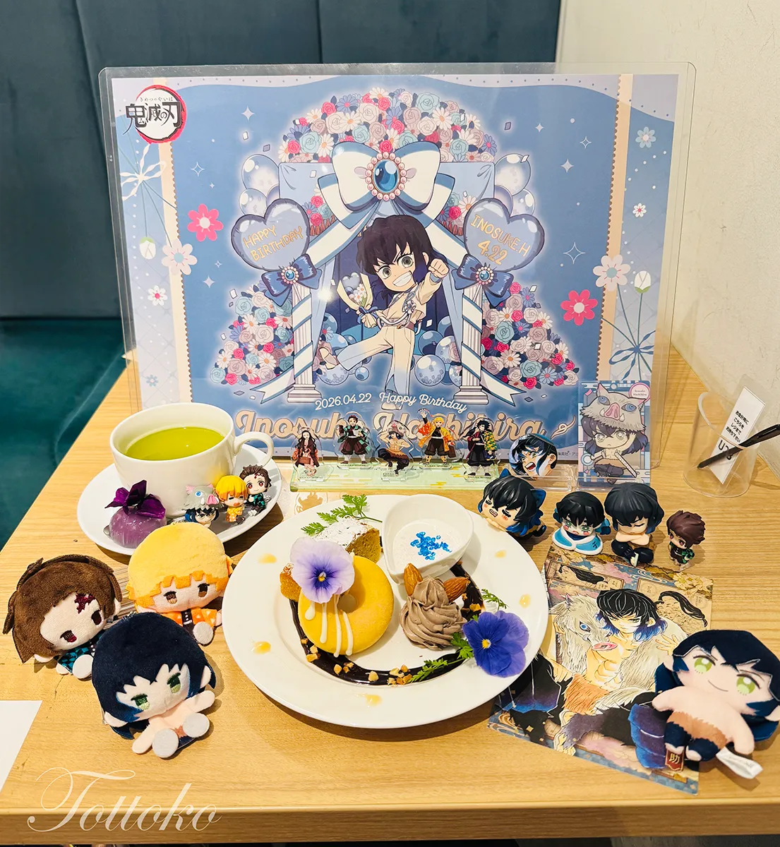 伊之助のバースデー2026飲食レポ【ufotablecafeのデザートや祭壇まとめ】