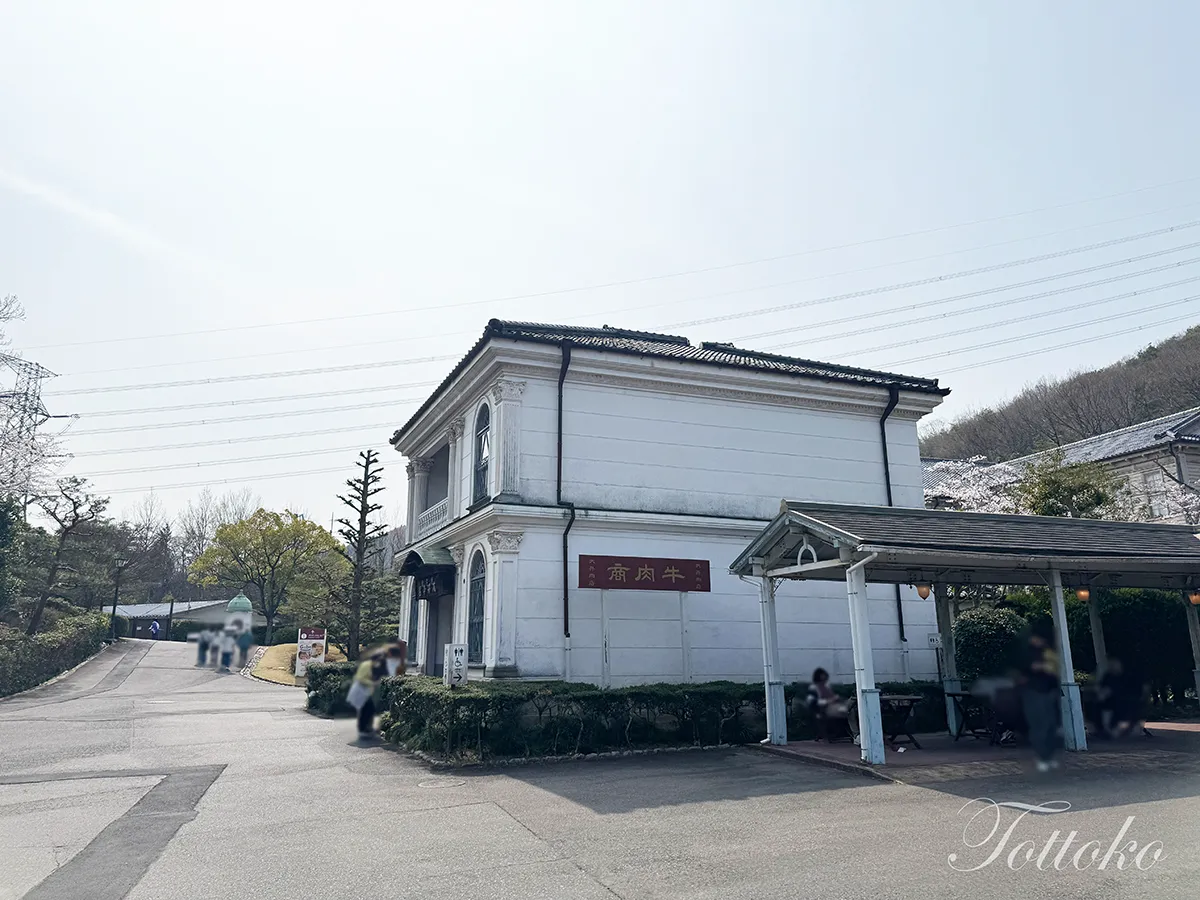 【明治村×鬼滅の刃コラボフード】大井牛肉店の煉獄さんの牛鍋レポ。本当にうまい!贅沢な一品です。