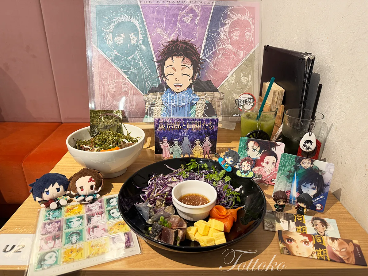 ufotablecafe鬼滅の刃再放送カフェ立志編第一期飲食レポ最後の試練チョコレートケーキ