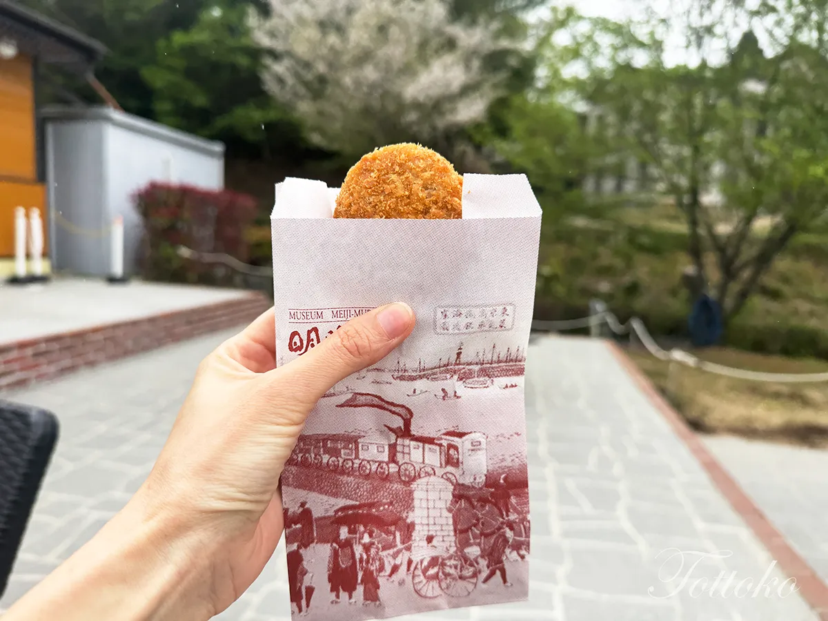 【明治村×鬼滅の刃コラボフード】善逸の雷の呼吸レモンヨーグルトドリンクを紹介【食道楽のコロツケーの店で飲めるよ】