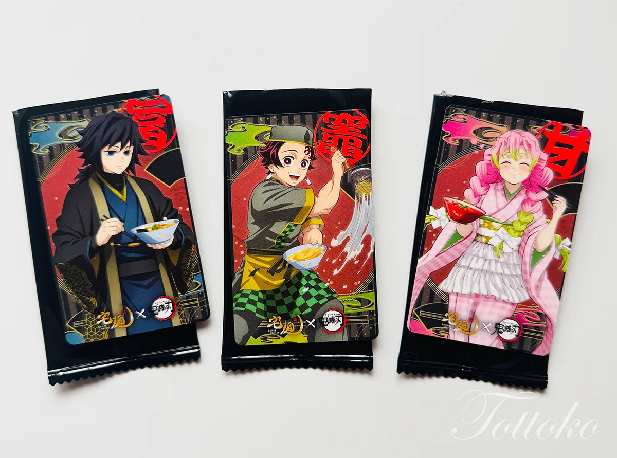 【鬼滅の刃×宅麺】コラボラーメン実食レビュー【宅麺＆らくうまを食べ比べてみたよ】