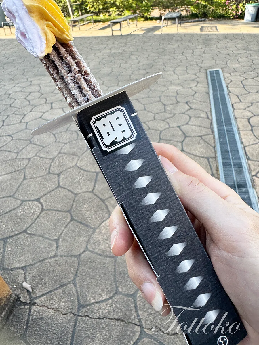 炭治郎推しには外せない！炭治郎のヒノカミ神楽円舞チュロスを紹介【明治村×鬼滅の刃コラボフード】