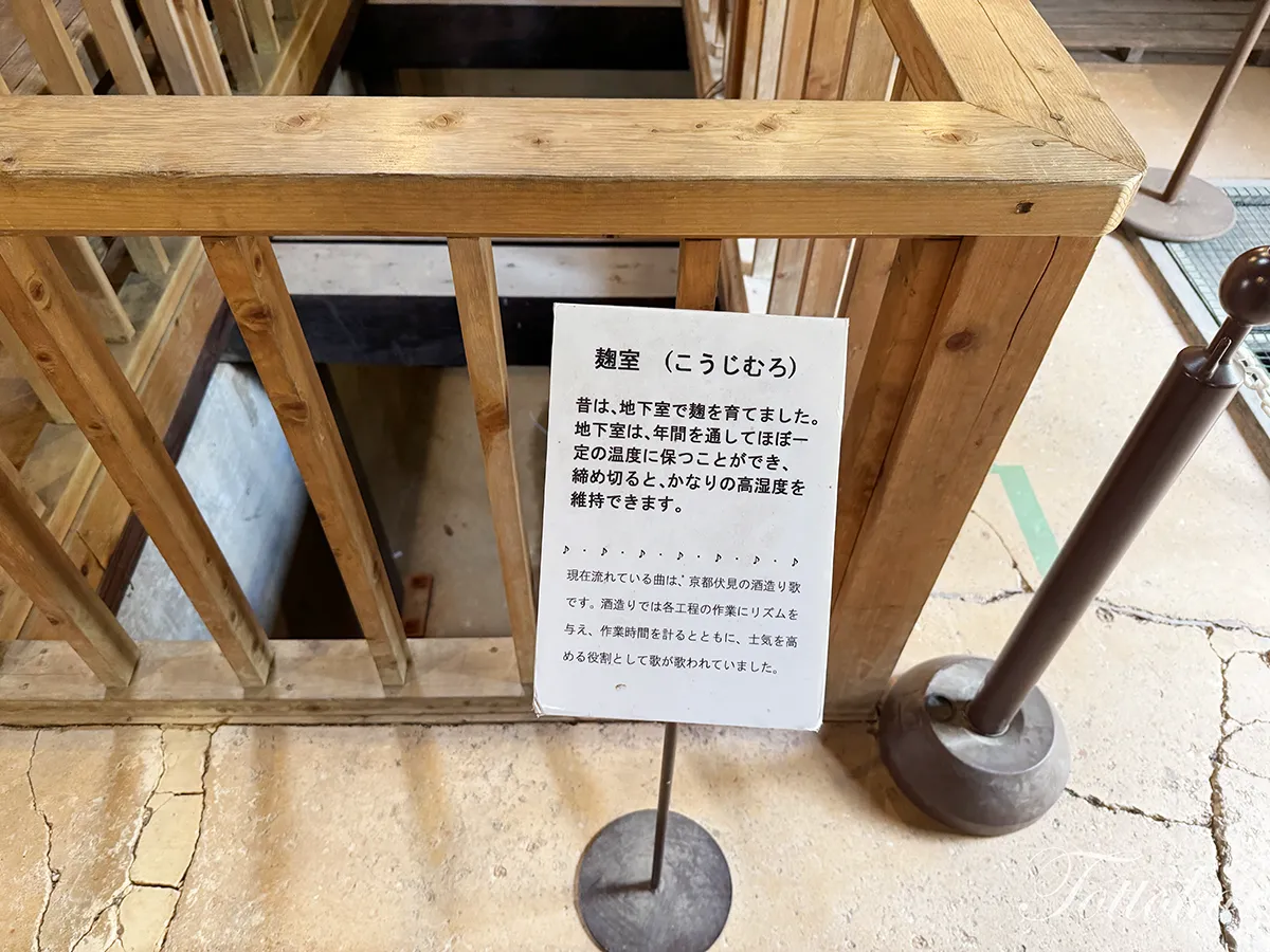 【明治村2丁目の京甘味処なか井茶屋】禰豆子の竹ようかんとお茶のセットを紹介