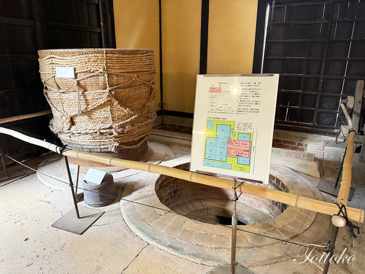 【明治村2丁目の京甘味処なか井茶屋】禰豆子の竹ようかんとお茶のセットを紹介