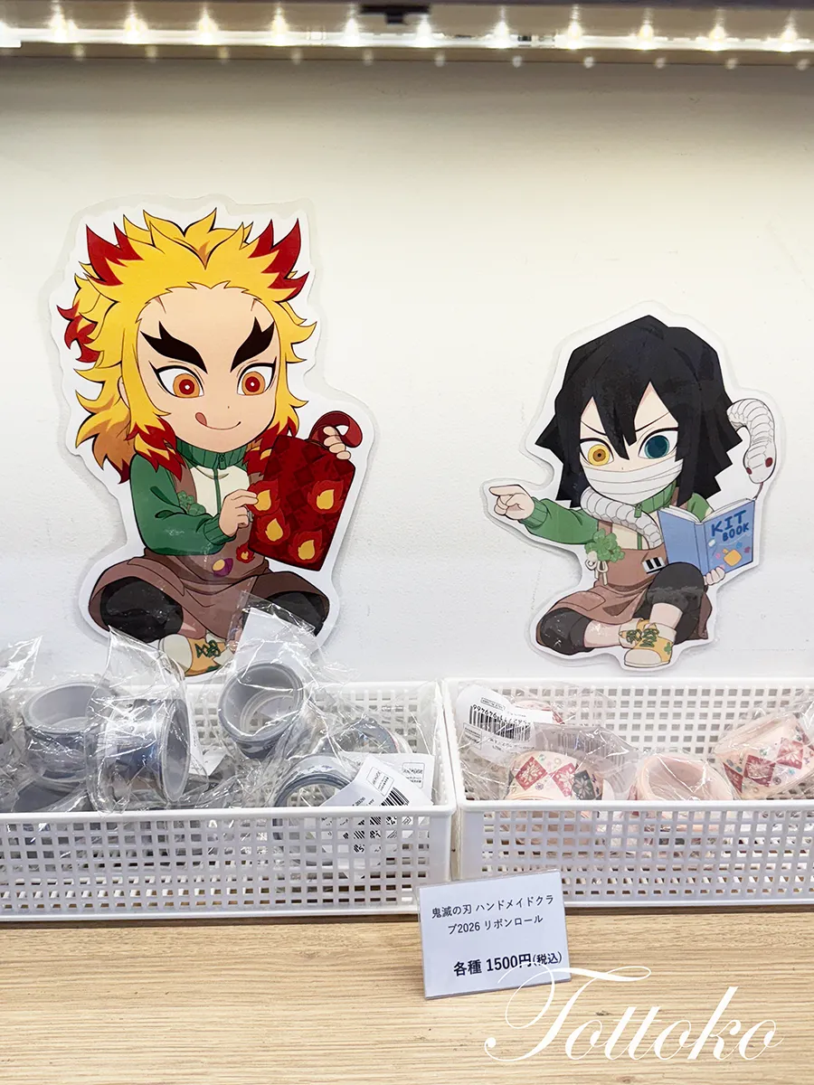 【ufotablecafe×鬼滅の刃】ハンドメイドクラブ飲食レポ【ミニポップの貸し出しが楽しいよ】