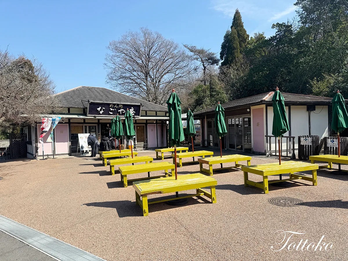 【明治村×鬼滅の刃コラボフード】伊黒さんのとろろ昆布うどんが美味しい【めん処なごや庵】